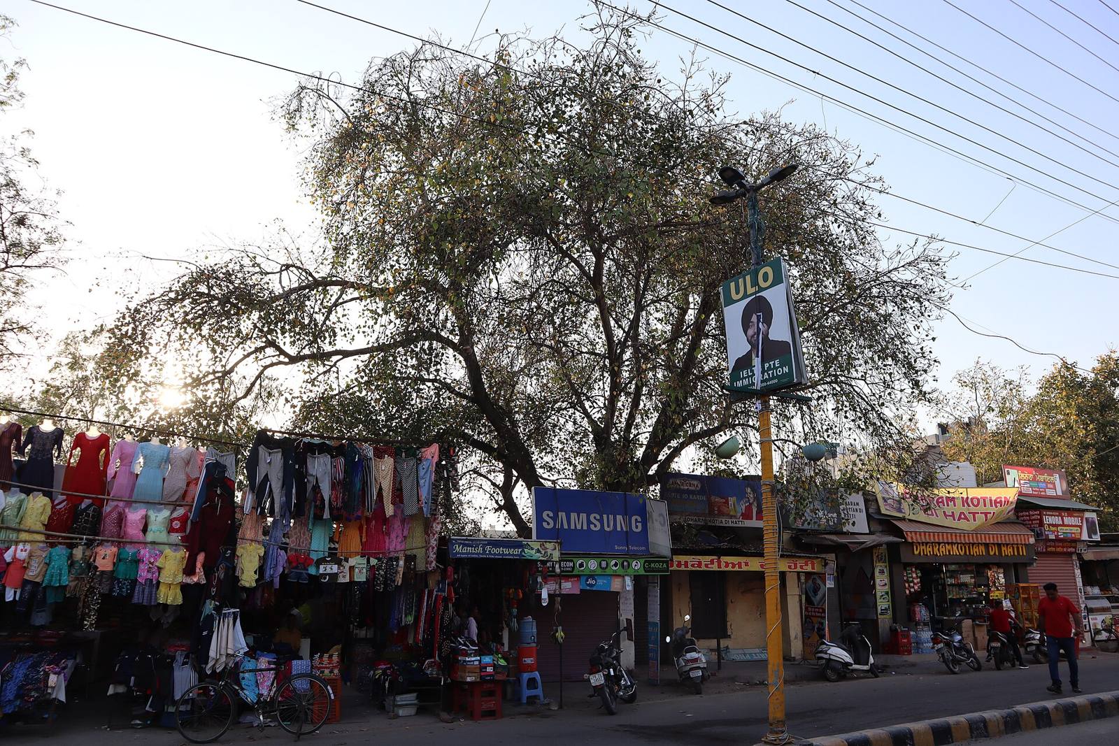 Bazaar, Moga city